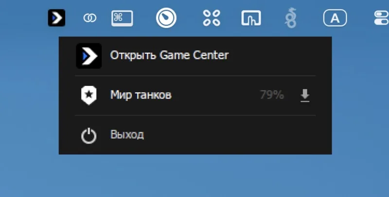5-client-downloading.jpg